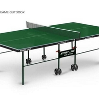 ����������� ��������� ���� Game Outdoor � ������ ������