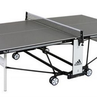 ����������� ��������� ���� Adidas TO-7