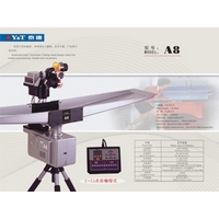 ��������� ����� Y&T A8