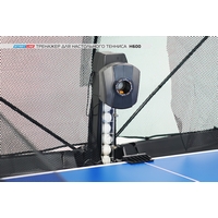 ����� H600 � Start Line