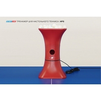 ����� HP-03 Start Line