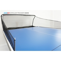 ����� 02-10 Start Line