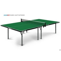 ����������� ��������� ���� Sunny Light Outdoor ������