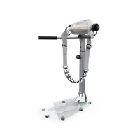 ������������� DFC Vibro VM25