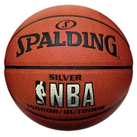 ������������� ��� Spalding NBA SILVER