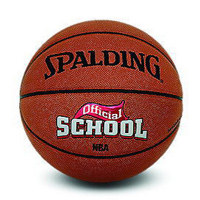 SPALDING 74-176 Баскетбольный мяч NBA Official School PVC