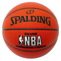 SPALDING 74-087 Баскетбольный мяч NBA Silver Series indoor/outdoor